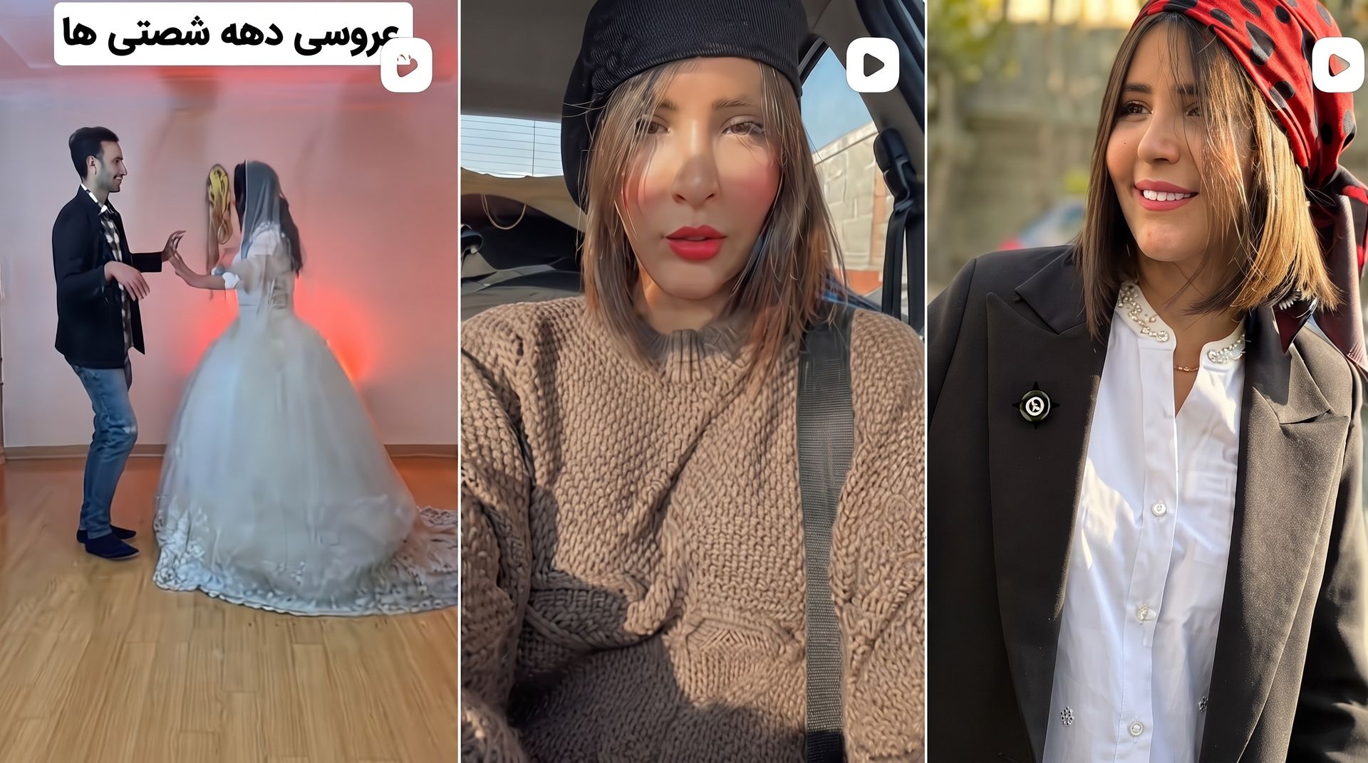 نمونه کار: ایده‌پردازی و بازیگری در ویدیوهای داستانی